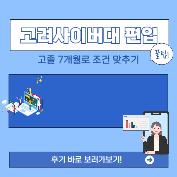 002 - 복사본.png