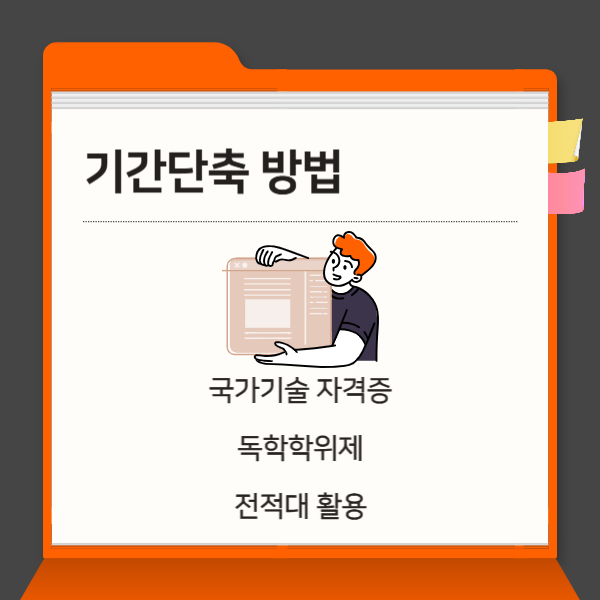 005 - 복사본.png