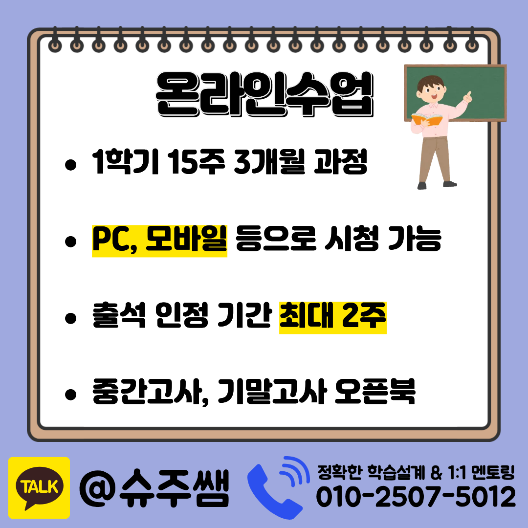 5 - 복사본.png