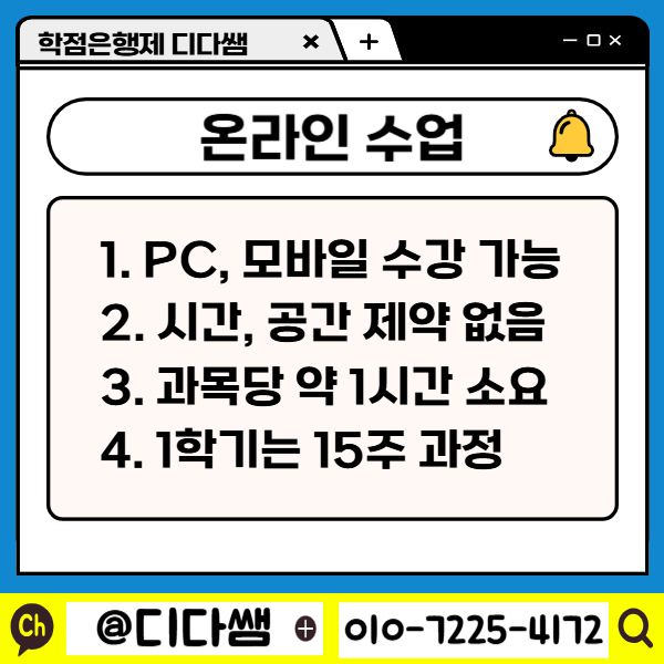 005 - 복사본.png