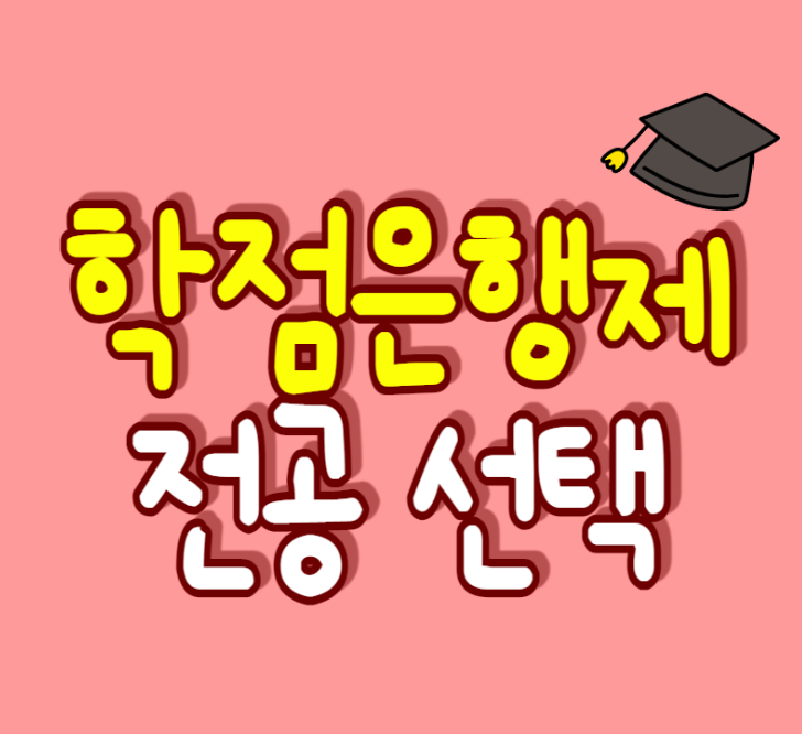KakaoTalk_20260123_153554911.png