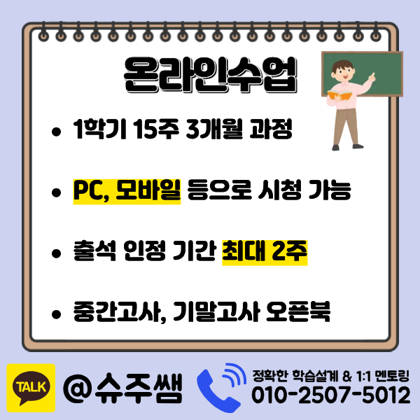 5 - 복사본.png