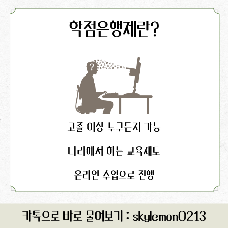 04(히든).png