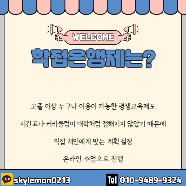 002 - 복사본.png