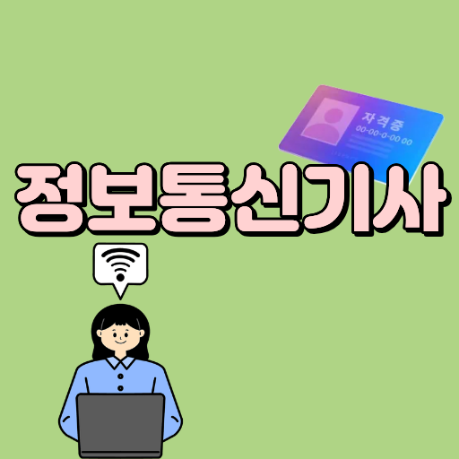 4 - 복사본.png