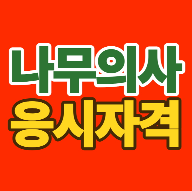 KakaoTalk_20260122_142117930.png
