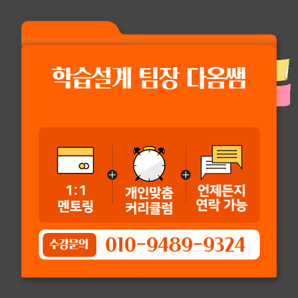 007 - 복사본.png