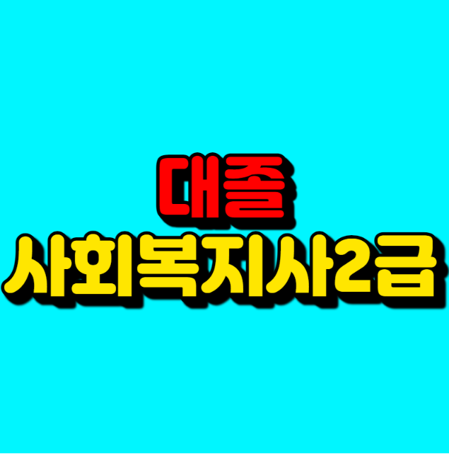 KakaoTalk_20260223_162714888.png