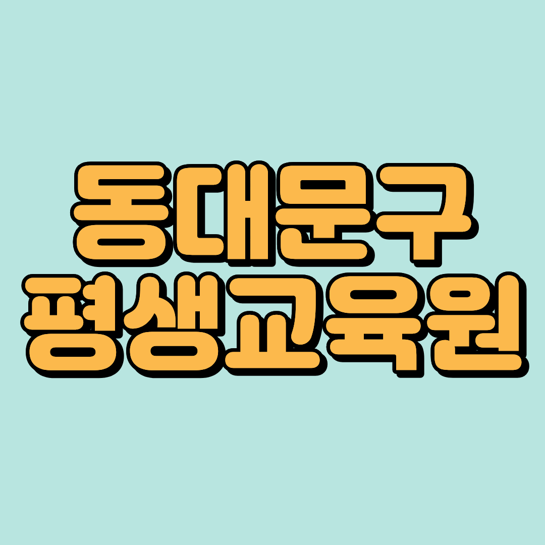 1 - 복사본.png