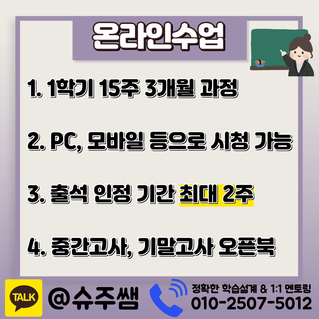 5 - 복사본.png