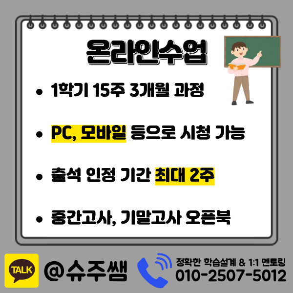 5 - 복사본.png