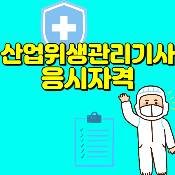 007 - 복사본 (2).png