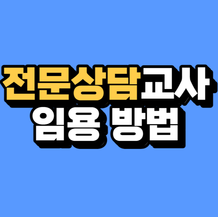 KakaoTalk_20260123_152424520.png