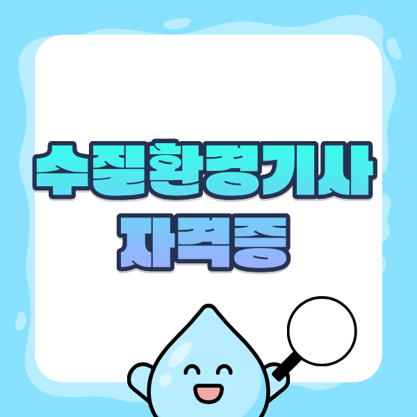 제목을 입력해주세요. (1).png