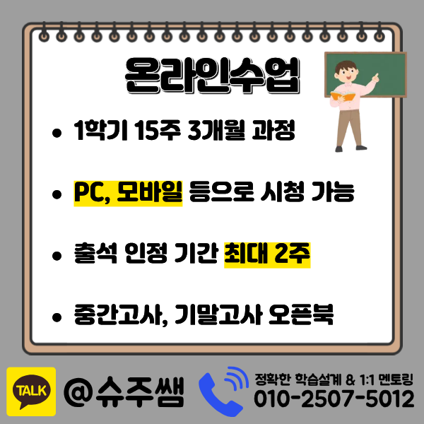 5 - 복사본.png