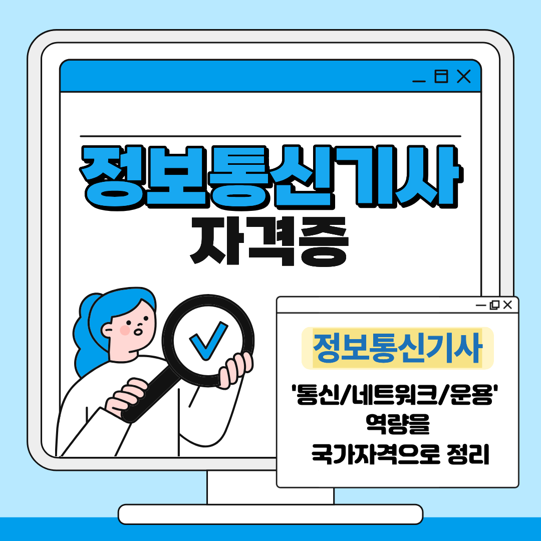 제목을 입력해주세요. - 복사본.png