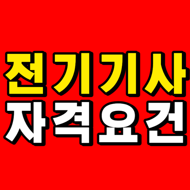 KakaoTalk_20260122_142236614.png