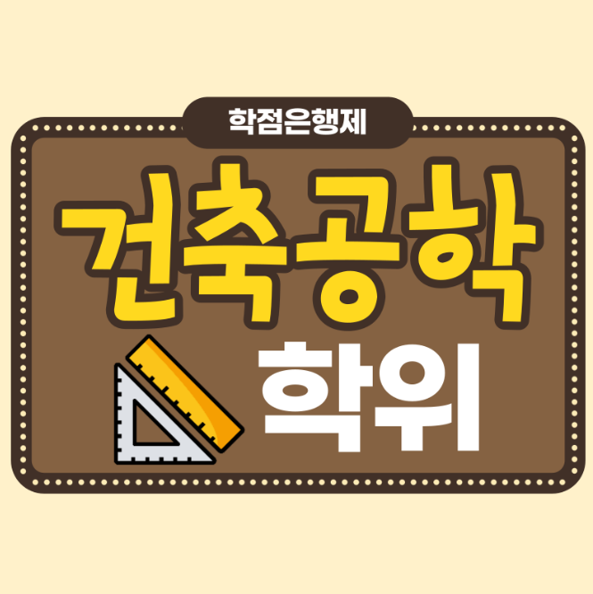 KakaoTalk_20260131_142201281.png
