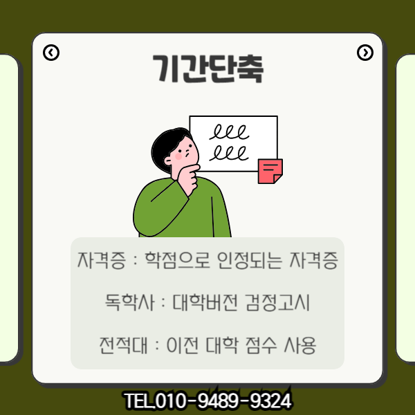 05(히든).png