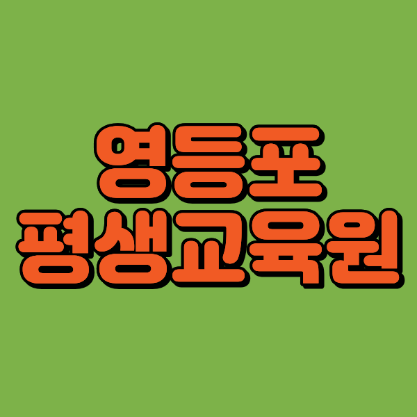1 - 복사본.png