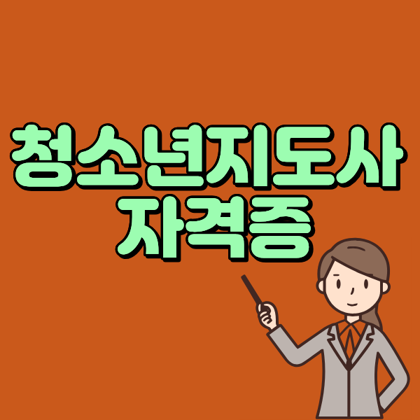 14 - 복사본.png