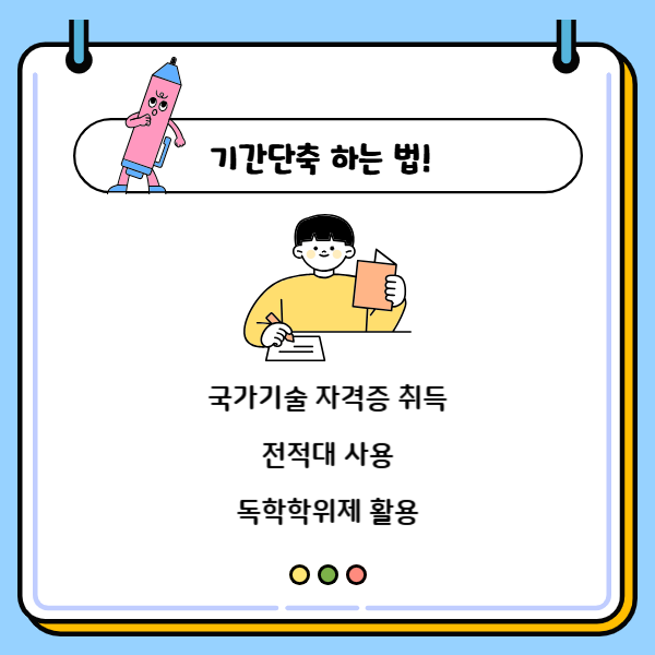 004 (2) - 복사본.png