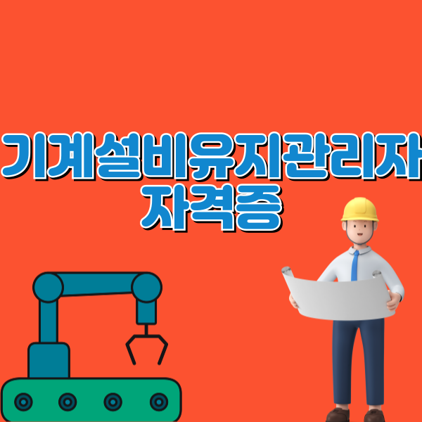 제목을-입력해주세요_-004.png