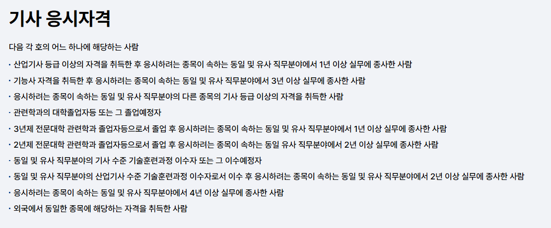 KakaoTalk_20260211_114431026 - 복사본.png