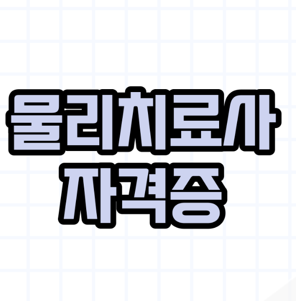 KakaoTalk_20260122_180113754.png