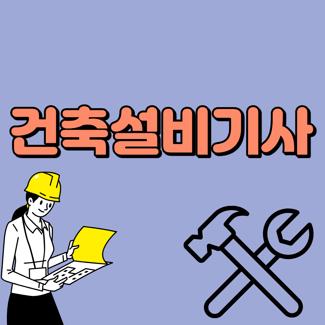 제목을 입력해주세요. - 복사본.png