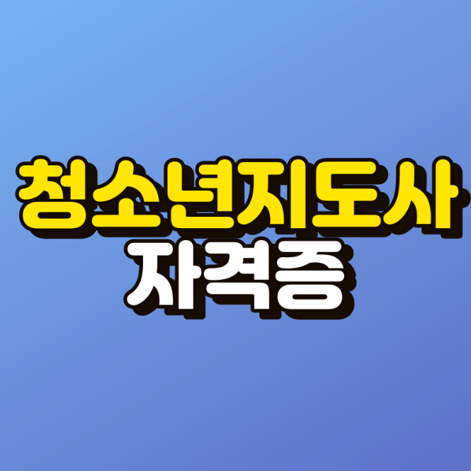 KakaoTalk_20260122_180411939.png