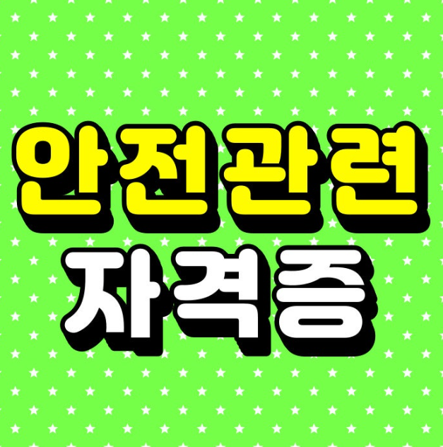 KakaoTalk_20260223_172820402.png