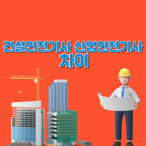 제목을-입력해주세요_ (1).png