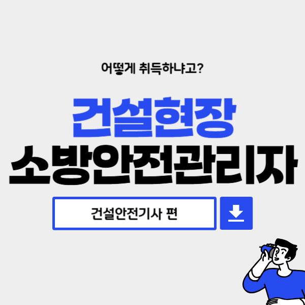 001 - 복사본.png