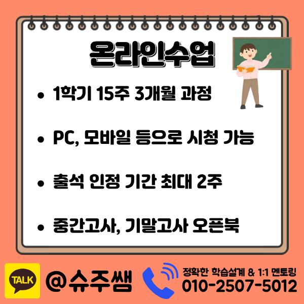 5 - 복사본.png