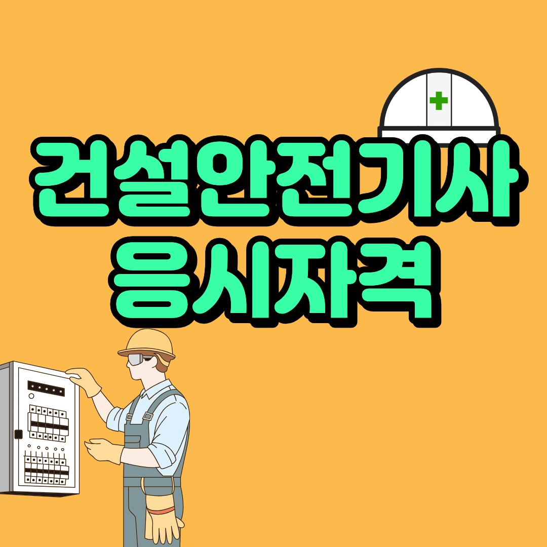1 - 복사본.png