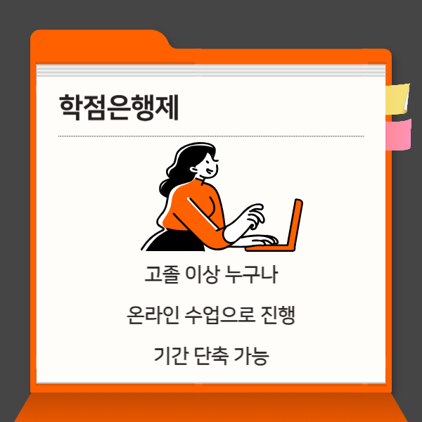 004 - 복사본.png