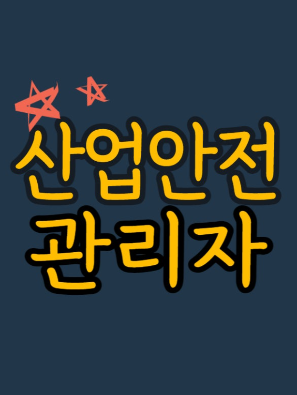 KakaoTalk_20260124_135326202.png
