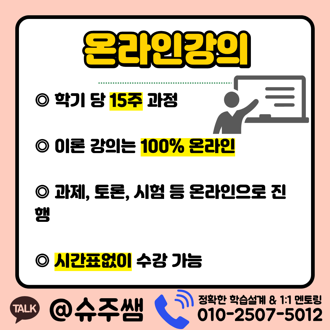 5 - 복사본.png