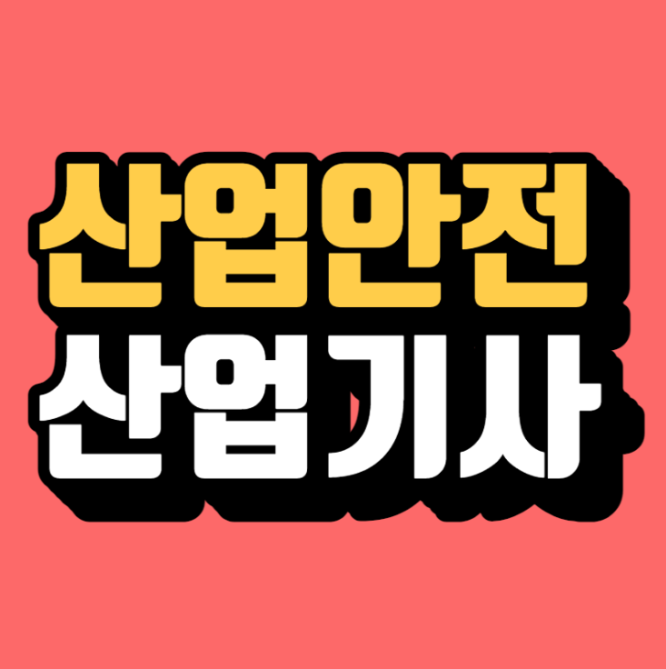 KakaoTalk_20260123_154112315.png