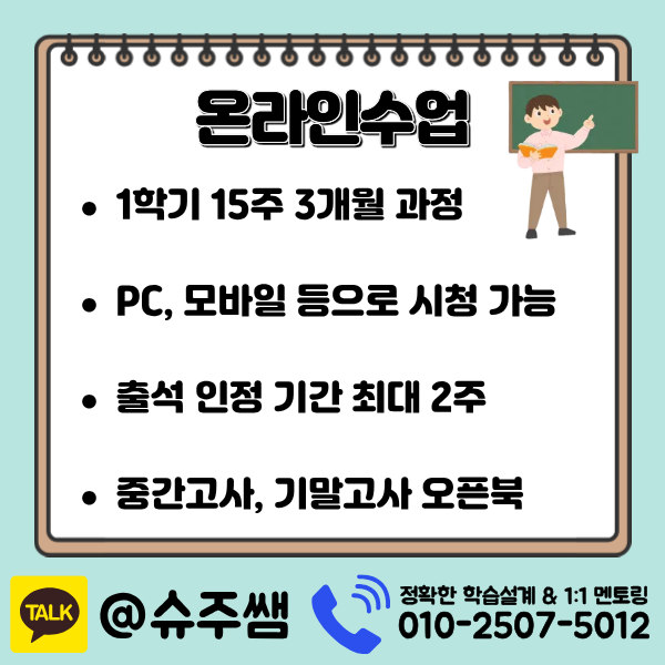 5 - 복사본.png