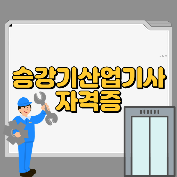 제목을 입력해주세요. - 복사본.png