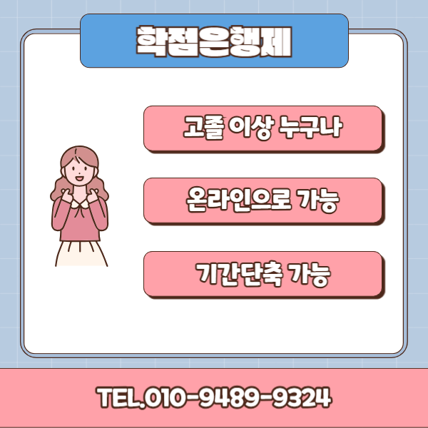 004 - 복사본.png