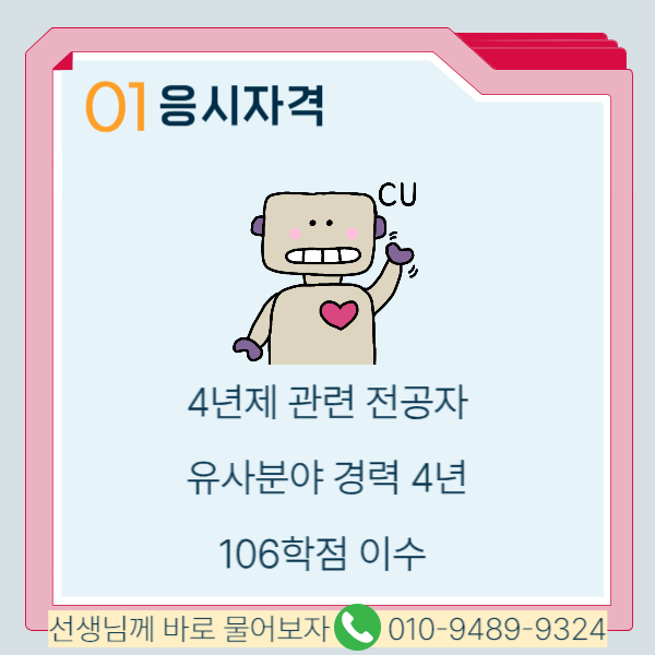 003 - 복사본.png