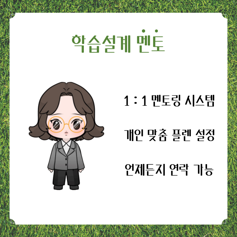 07(히든).png