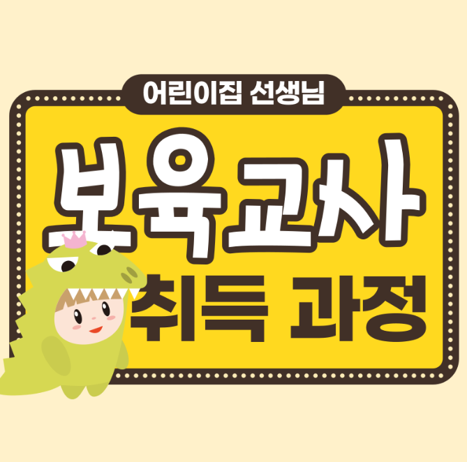 KakaoTalk_20260122_182105727.png
