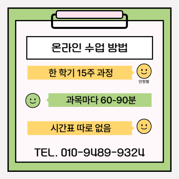 006 - 복사본.png