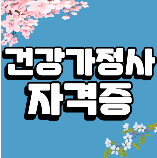 KakaoTalk_20260124_133005733.png