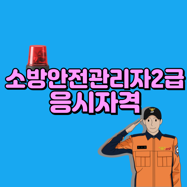 007 - 복사본.png