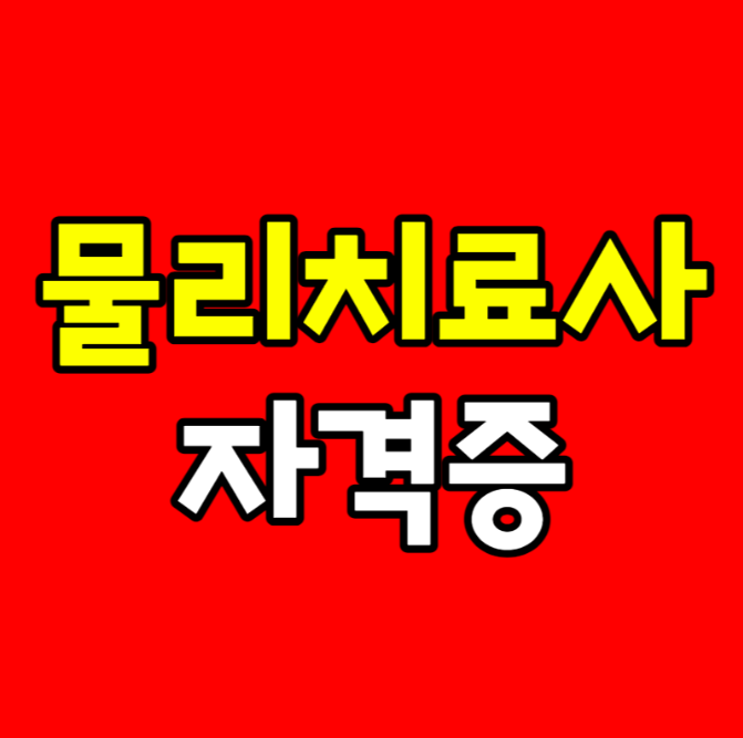 KakaoTalk_20260122_141800014.png